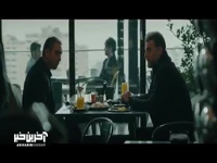 تیر فرهاد به سنگ خورد، تهدیداش جواب نداد!