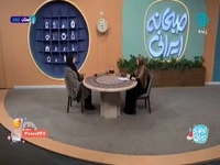 تفاوت نسل قدیم و نسل جدید برای انتخاب مسیر زندگی