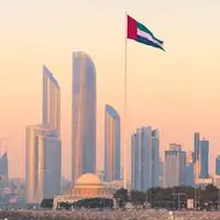 امارت صهیونیست‌ها