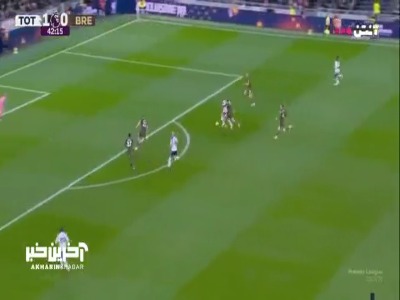 گل دوم تاتنهام به برنتفورد توسط ژاوی سیمونز