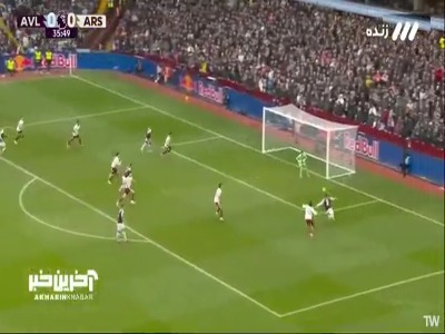 گل اول استون ویلا به آرسنال توسط متی کش