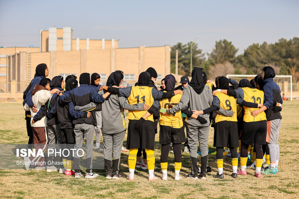 هفته نهم لیگ برتر فوتبال بانوان ایران؛ سپاهان اصفهان - خاتون بم
