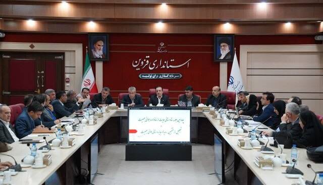 چالشهای جمعیتی قزوین زیر ذرهبین ستاد استانی