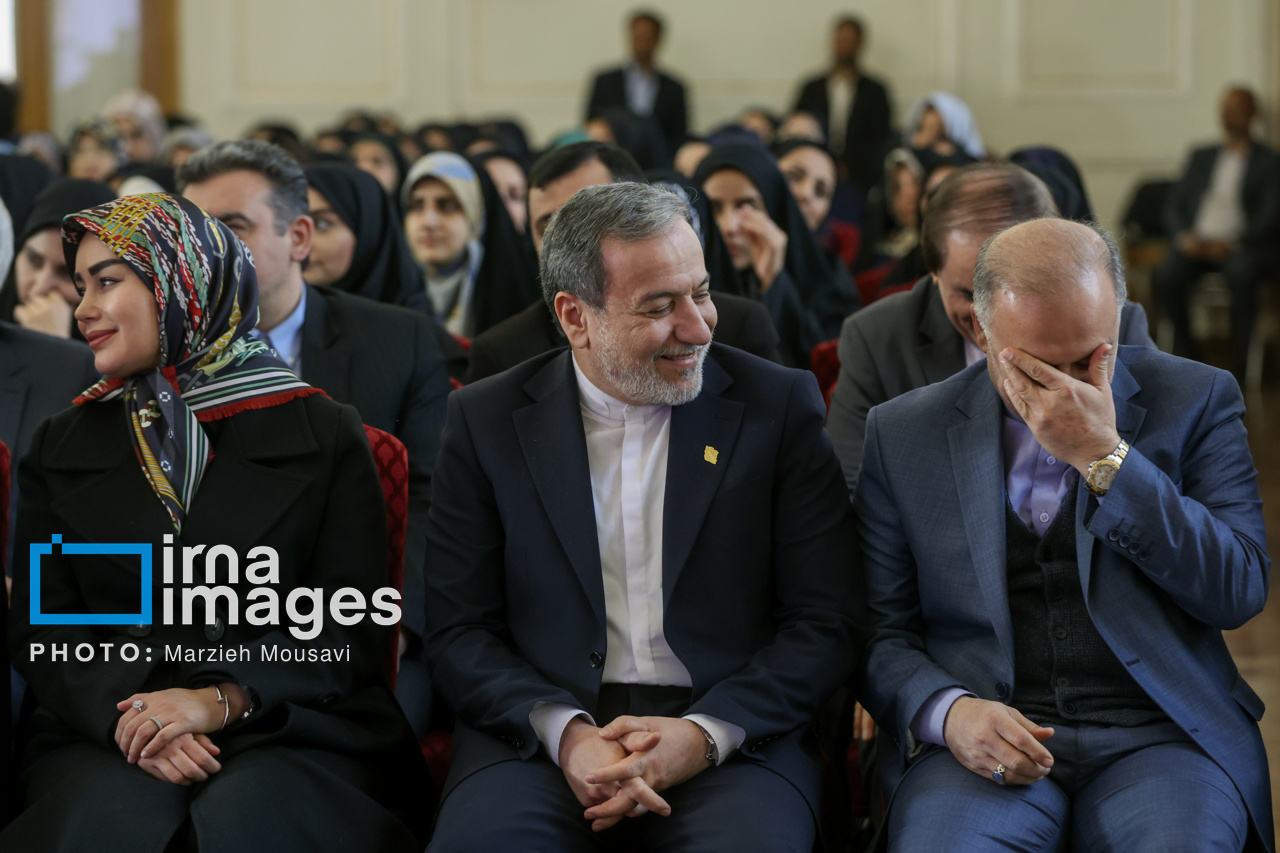 عکس/ مراسم میلاد حضرت فاطمه (س) در وزارت خارجه