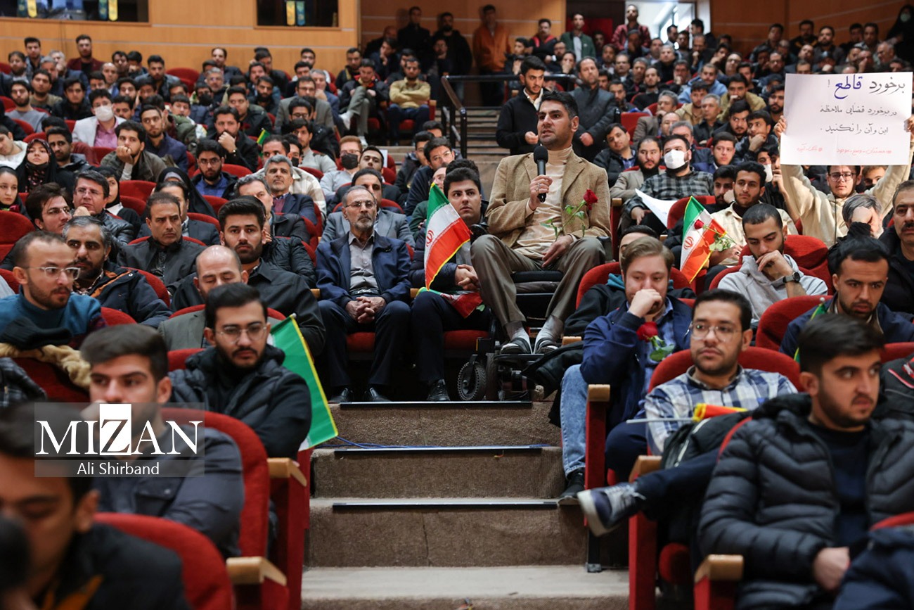 دیدار رئیس قوه قضاییه با دانشجویان دانشگاه زنجان