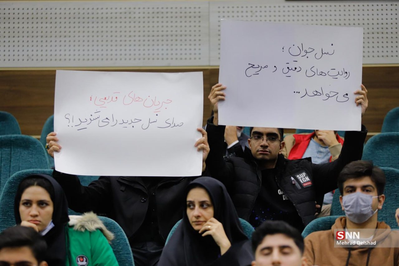 جلسه پرتنش پورمحمدی با دانشجویان دانشگاه علوم تحقیقات