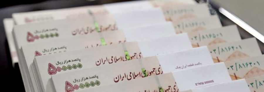 خبر مهم برای حقوق کارمندان دولت؛ افزایش مزایا بر اساس عملکرد