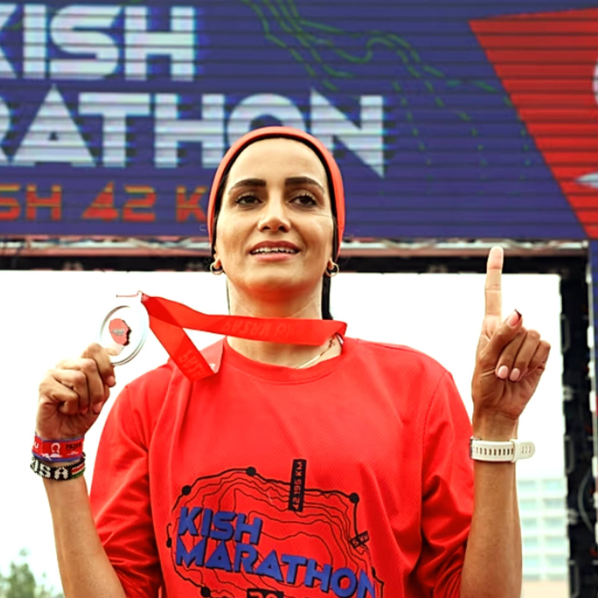 کیشومات کیش