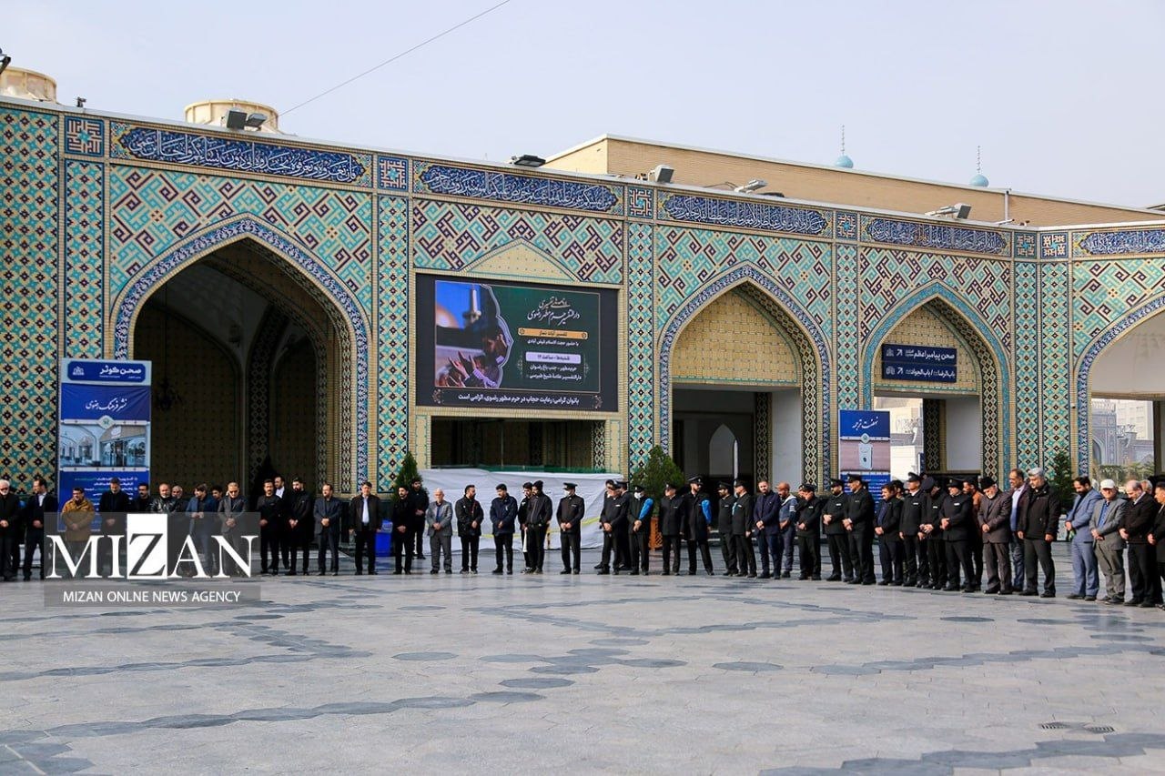 عکس/  تشییع پیکر فرزند دیگر معاون رئیس‌جمهور در حرم رضوی 