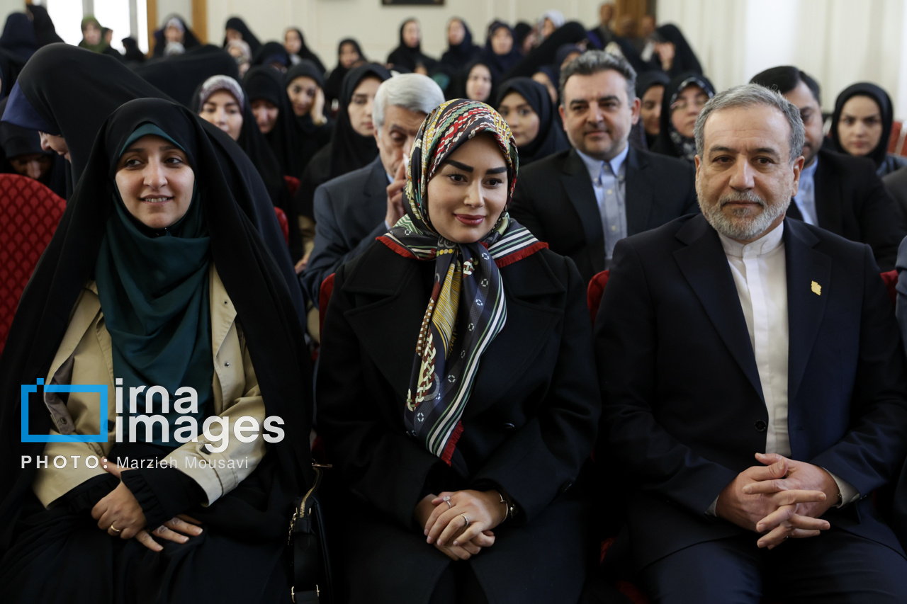 عکس/ مراسم میلاد حضرت فاطمه (س) در وزارت خارجه