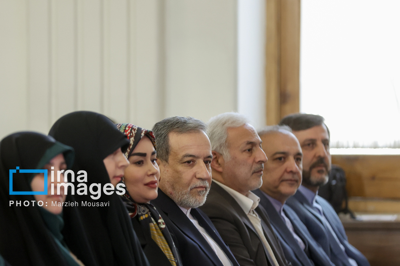 عکس/ مراسم میلاد حضرت فاطمه (س) در وزارت خارجه