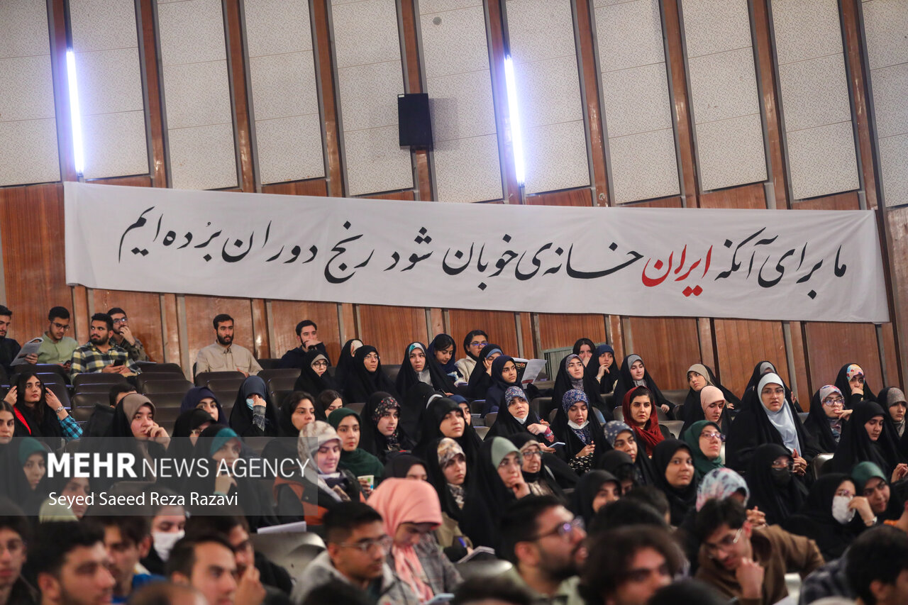 مراسم گرامیداشت روز دانشجو در دانشگاه تهران