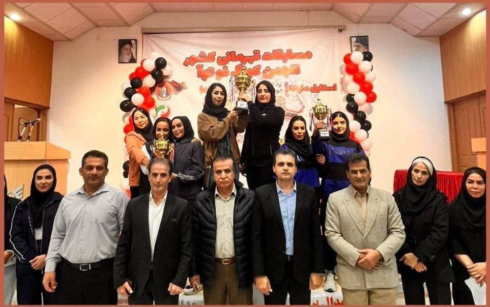 درخشش بانوان رزمی کار کردستانی در مسابقات قهرمانی کشور