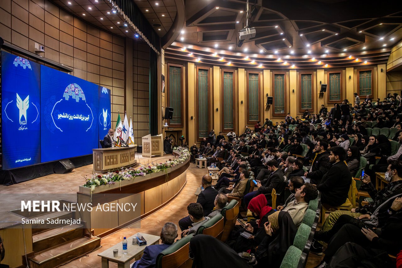 آیین بزرگداشت روز دانشجو دانشگاه آزاد اسلامی