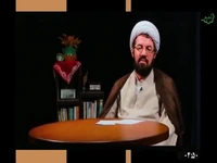  داشتن نگاه مثبت به خدا کیمیاست