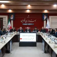 چالشهای جمعیتی قزوین زیر ذرهبین ستاد استانی