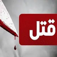 دستگیری ۵ نفر مظنون به قتل جوان ۱۹ ساله در گچساران
