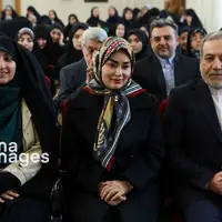 عکس/ مراسم میلاد حضرت فاطمه (س) در وزارت خارجه