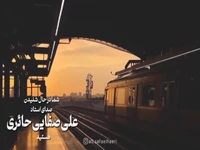  خدا که مهربان است پس چرا عذابم می‌دهد؟