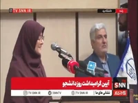 ترک محل سخنرانی توسط سخنگوی دولت در دانشگاه یزد!