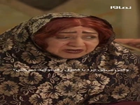 وقتی می‌گن چرا با فامیل رفت‌وآمد نمی‌کنی؟!