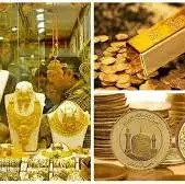 آخرین قیمت‌ها در بازار طلا، سکه و ارز؛ ۱۶ آذرماه ۱۴۰۴