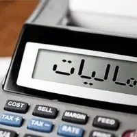 سبحانیان: ارسال صورت حساب مالیاتی هزینه ندارد