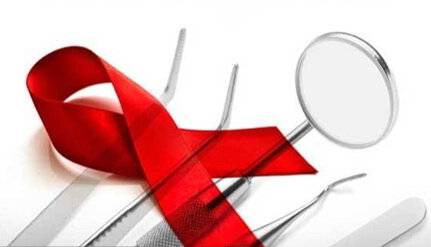 آنچه بیماران HIV باید قبل از مراجعه به دندانپزشک بدانند