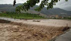 اعلام هشدار سیل در غرب کشور