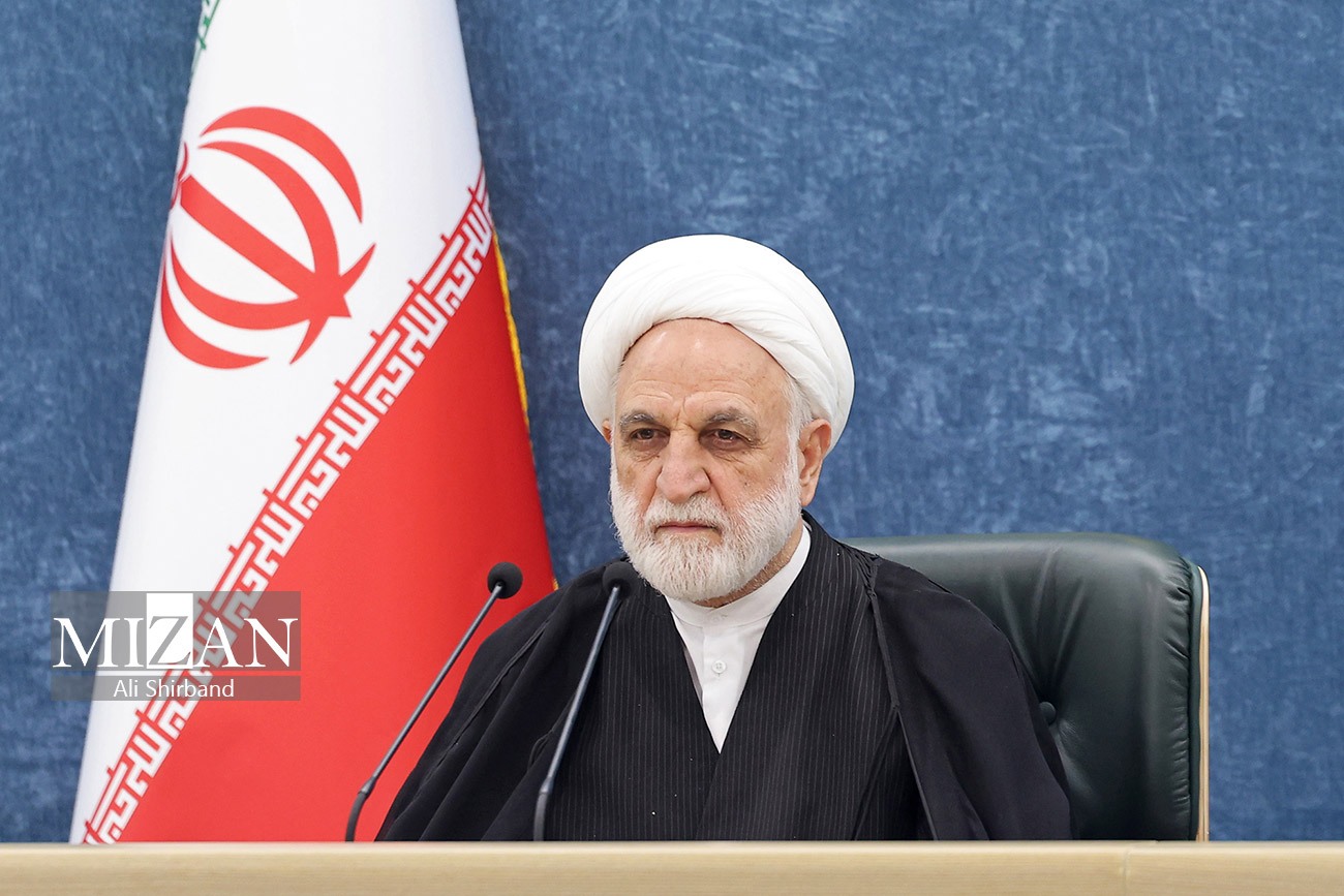 جلسه شورای عالی قوه قضاییه