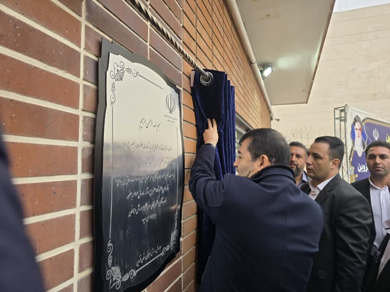 خانه جوان در قزوین با حضور وزیر ورزش افتتاح شد