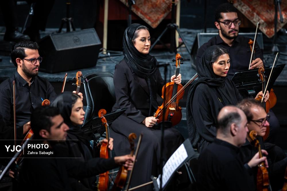 ارکستر سمفونیک «کنون به گوش میرسد»