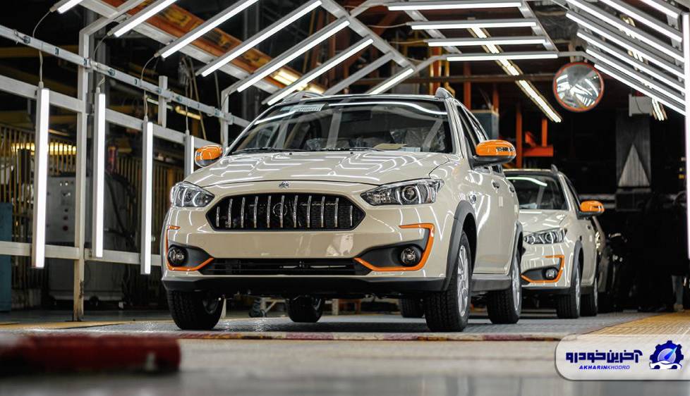 شرایط فروش اطلس S با تحویل ۹۰ روزه اعلام شد – آذر ۱۴۰۴