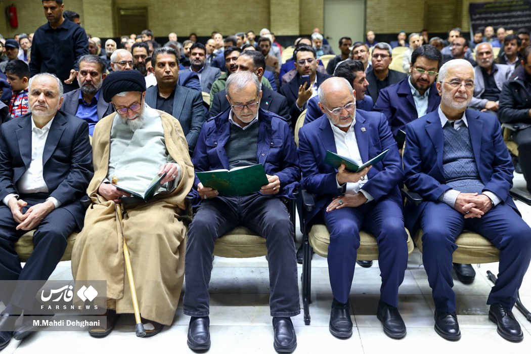 عکس/حضور شخصیت های سیاسی و کشوری در مراسم ترحیم خانوادۀ سقاب اصفهانی
