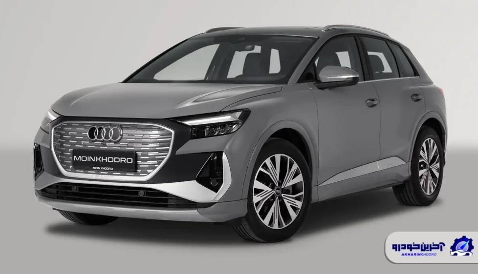 قیمت جدید آئودی Q4 و Q5 معین خودرو اعلام شد – آذر ۱۴۰۴