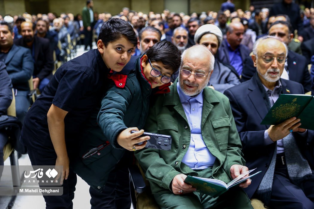 حضور شخصیت های سیاسی و کشوری در مراسم ترحیم خانوادۀ سقاب اصفهانی