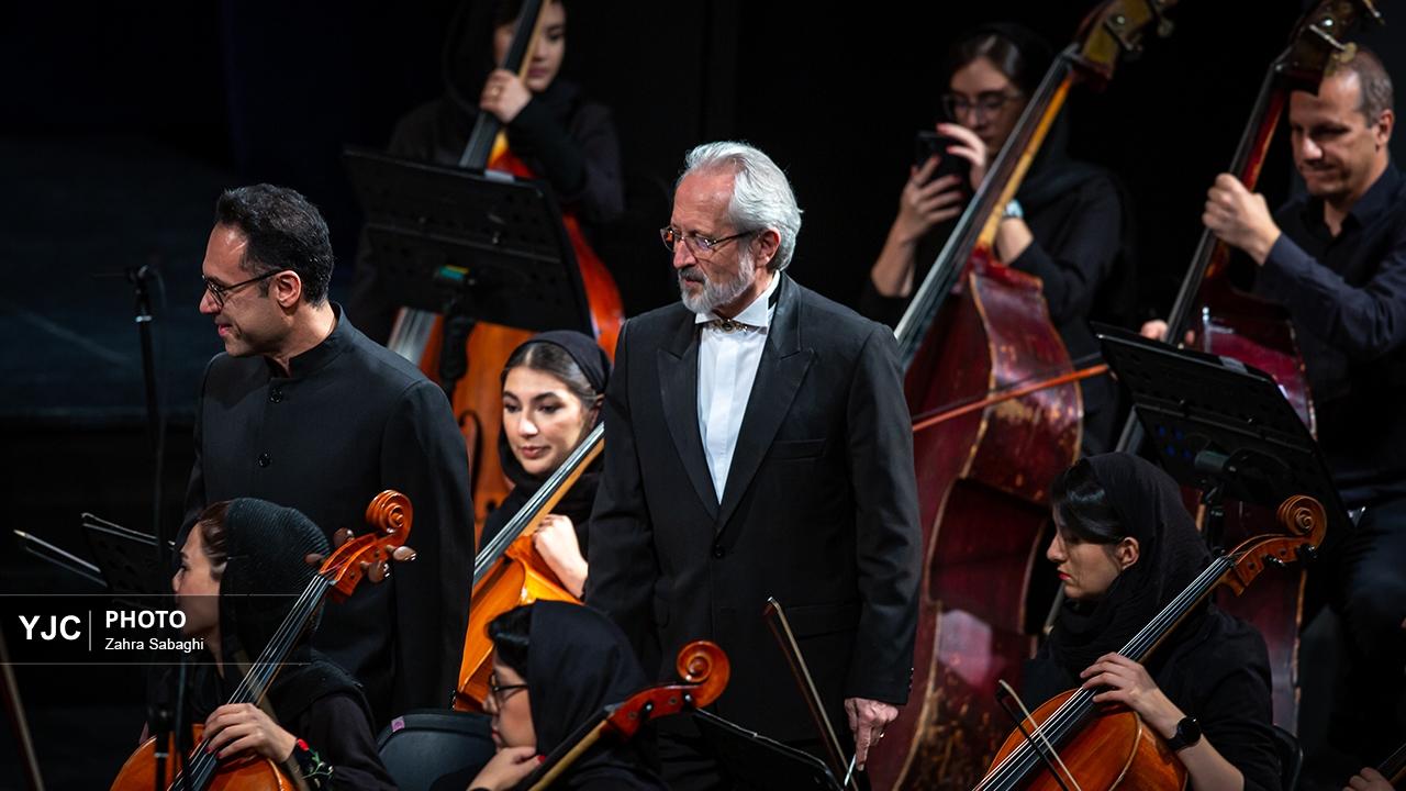 ارکستر سمفونیک «کنون به گوش میرسد»
