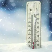 ورود موج سرد و بارشی به گلستان از امشب؛ تقویت بارشها و کاهش محسوس دما از پنجشنبه