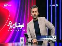 توضیحات تاج راجع به نحوه انتخاب کمپ‌های تیم ملی