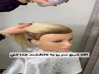 آموزش یک شینیون مجلسی