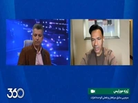 ایران تیم دوم گروه می‌شود و صعود می‌کند!