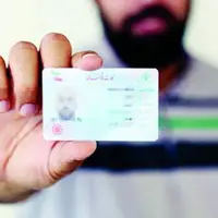 رئیس ثبت احوال خبر داد؛ عکس کارت ملی زیباتر می‌شود