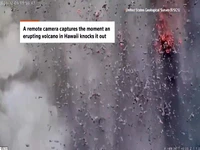 از بین رفتن پهپاد در فوران آتشفشان هاوایی 