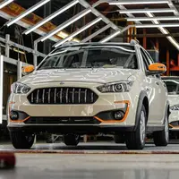 شرایط فروش اطلس S با تحویل ۹۰ روزه اعلام شد – آذر ۱۴۰۴