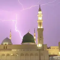 حس و حال فوق العاده مدینه در هوای بارانی