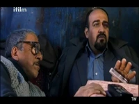 کرسی آتیش گرفت، پای بدبخت جزغاله شد!