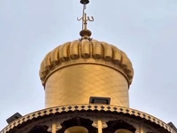 بارش رحمت الهی در حرم امیرالمؤمنین (ع)