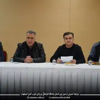 جزئیات جلسه هماهنگی مصاف ذوب آهن و تراکتور