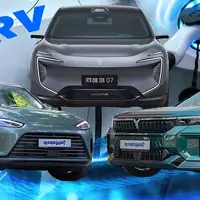 مقایسه مشخصات فنی سه EREV بازار