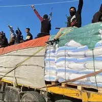 فروپاشی باند یاسر ابوشباب با تسلیم شدن دهها تن از اعضای آن